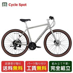 �y�A�E�g���b�g1�_����z�X�������� �N���X�o�C�N �X�|�[�c���]�� �R�[�_�[�u���[�� �P�V�L 27.5�C���` 2025 Khodaa Bloom KESIKI 16�i