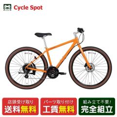 �y�A�E�g���b�g1�_����z�X�������� �N���X�o�C�N �X�|�[�c���]�� �R�[�_�[�u���[�� �P�V�L 27.5�C���` 2024 Khodaa Bloom KESIKI 16�i