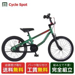 �y�A�E�g���b�g1�_����z�X�������� �ʉz �C���N�X18 �j�̎q �c�����]�� �q�� 18�C���` 4�΁`8�� [ICT18S1]