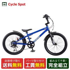 yAEgbg1_zX q] DoCN DoCN r[GGNXg[g 20 20C` 6΁`10 D-Bike D-Bike BMXSTR