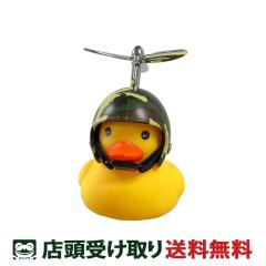 �A�T�q GO!GO!DUCK! �A�[�~�[���� ���]�� ���C�g [GO GO DUCK]