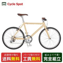 �y�A�E�g���b�g1�_����z�X�������� �N���X�o�C�N �X�|�[�c���]�� ���C�g�E�F�C �V�F�t�@�[�h 24�C���` RITEWAY SHEPHERD 8�i�ϑ� [SHE