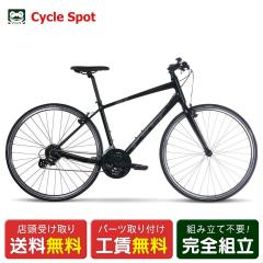 �y�A�E�g���b�g1�_����z�X�������� �N���X�o�C�N �X�|�[�c���]�� �t�F���g �x���U�X�s�[�h50 2025 FELT VERZASPEED 50 24�i�ϑ� [25 V