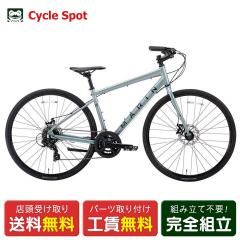 �y�A�E�g���b�g1�_����z�X�������� �N���X�o�C�N �X�|�[�c���]�� �}���� �t�F�A�t�@�b�N�X �f�B�X�N SE ����J���[ 2025 MARIN FAIRFA