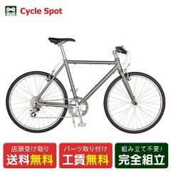 �y�A�E�g���b�g1�_����z�X�������� �N���X�o�C�N �X�|�[�c���]�� ���C�g�E�F�C �V�F�t�@�[�h 700C RITEWAY SHEPHERD 8�i�ϑ� [SHEPHER