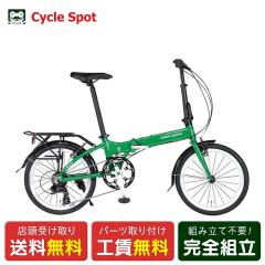 �y�A�E�g���b�g1�_����z�X�������� �X�|�[�c���]�� �܂��� ���a�� �n���[�N�C�� �n���[�N�C�� �����O�u���C�g207 20�C���` HARRY QU