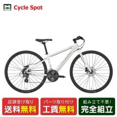 �y�A�E�g���b�g1�_����z�X�������� �N���X�o�C�N �X�|�[�c���]�� ���C�K�m �Z�b�^�[9.0 �f�B�X�N 2025 LOUIS GARNEAU SETTER9.0 DISC 