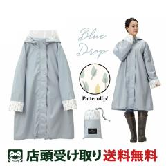 �X�������� �J�~�I�W���p�� KAMIO JAPAN ���]�ԃ��C���E�F�A OTONA �u���[�h���b�v �u���[�h���b�v [004123]