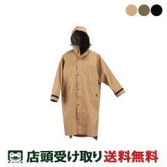 �X�������� �J�W���C�N KAJIMEIKU CYCLE MODE Hi-Poncho �T�C�N�����[�h �n�C�|���`�� [KJ-7441]