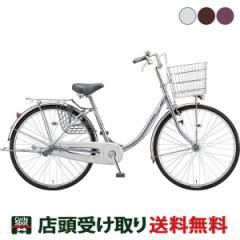 軽快自転車・シティ自転車｜お店のカテゴリ｜【店頭受取送料無料/関東 