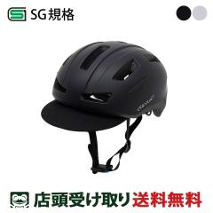 �X�������� �A�C�f�X �A�C�f�X ides �A�[�o���A�N�g ���]�� ��l�p�w�����b�g�E�E�F�A SG� [URBAN ACT]