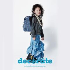 decorate �f�R���[�g DMS-098 leovese 605.�u���[ L�T�C�Y �����b�N �����h�Z�� �ʊw �A�t�^�[�X�N�[��