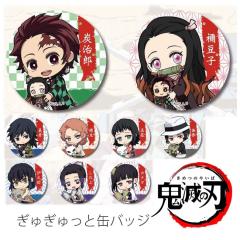 鬼滅の刃 お店のカテゴリ 女の子のバッグ 雑貨のお店 プリーズネットショッピング 通販はau Pay マーケット