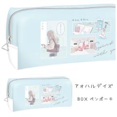 ボックスペンケース お店のカテゴリ 女の子のバッグ 雑貨のお店 プリーズネットショッピング 通販はau Pay マーケット