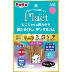 yeBI vNg Plact ˂ ݂܂ѓf^K ܂떡 7{ َq Y Lp vY}_۔z 