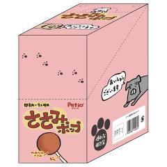 yeBI ݃|bv 10ܓ { p Fsgp   6` S  Petio