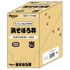 yeBI nbX͂񌤋 {ڂ똥 10ܓ { Y p   3` S  Petio