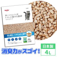 yeBI LVXegCp gCɗLfIDTh 4L SL  Y Petio