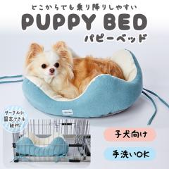 �A�h���C�g �q���p �ǂ�����ł����~�肵�₷�� �p�s�[�x�b�h �^�[�R�C�Y �|���G�X�e�� Add.mate