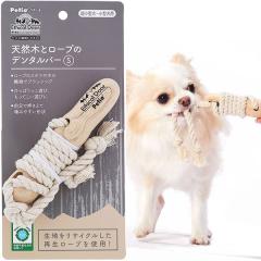 yeBI p EthicalDoor GVJhA VR؂ƃ[ṽf^o[ S p SN ^`^ ؐ Petio