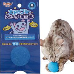 yeBI Lp Du[̑傫ȃE[{[ Lp SN SL Petio