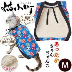 �y�e�B�I �L�p�E�F�A �L���� ������������񂿂�� AWZ �܂� M �E�F�A�E�A�N�Z�T���[ Petio