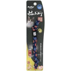 yeBI L aJ[ ܂蕶l  n z Lp Z  ͂ƊOobN Petio