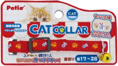 �y�e�B�I �L�p��� CAT COLLAR �X�Y ���b�h | Petio �˂��p��� �S�L�� ���g�� �|�b�v ���� ��t��