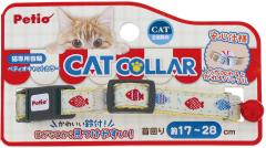 �y�e�B�I �L�p��� CAT COLLAR �T�J�i �N���[�� | Petio �˂��p��� �S�L�� ���g�� �|�b�v ������ �� ��t��