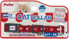 �y�e�B�I �L�p��� CAT COLLAR �T�J�i ���C�����b�h | Petio �˂��p��� �S�L�� ���g�� �|�b�v ������ �� ��t��