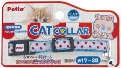 �y�e�B�I �L�p��� CAT COLLAR �h�b�g �u���[ | Petio �˂��p��� �S�L�� ���g�� �|�b�v ��t��