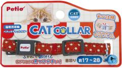 �y�e�B�I �L�p��� CAT COLLAR �h�b�g �u���E�� | Petio �˂��p��� �S�L�� ���g�� �|�b�v ��t��