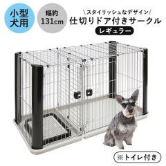 �A�h���C�g ���B���t�H�[�g�T�[�N�� ���M�����[ �Q�[�W �P�[�W �����t�� �V�[�c�j��h�~�J�o�[�t�� �g�C���g���| �T�[�N�� ���� ���� �� 