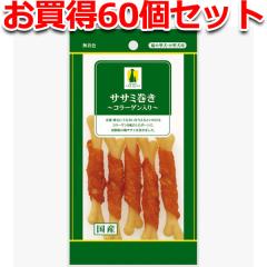 60�Z�b�g1������|�A�h���C�g �f�ރg���[�c �T�T�~���� �R���[�Q������ 5�{�� ���Y ���{�� ���p����� �C�k �R�[�e�B���O �{ 6�����` 