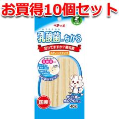 10�Z�b�g1������|�y�e�B�I ���_�ۂ̂����� �X�e�B�b�N�^�C�v 40g ���Y ���{�� ���p����� �J���V�E�� ���N�H �~���N �C�k 6�����` ��