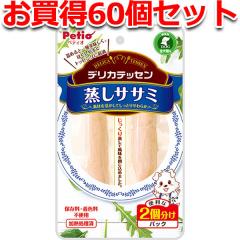 60�Z�b�g1������|�y�e�B�I �f���J�e�b�Z�� �����T�T�~ 2�{�� �{ ���p����� �T�T�~�\�t�g �{ ���g���g �C�k 6�����` ���߂�ƈ�w��