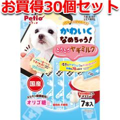 30�Z�b�g1������|�y�e�B�I ���킢���Ȃ߂��Ⴄ�I �Ƃ�Ƃ냄�M�~���N 7�{�� �E�F�b�g�X�i�b�N ���Y ���p����� �I���S���z�� ���F��