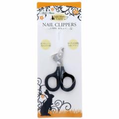 �A�h���C�g ���p�� ���r�b�g �ߐ؂� �X�g�b�p�[�t �������p�������p�i ������ ���r�b�g �p�i Add.Mate Lapin �J�[�u�����n�悪�g����