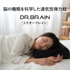 wÖ@mďC hN^[uC DR.BRAIN 񂪒ɂȂȂ ᔽ  Jo[t 񂱂  s[ lԍHw ېOK WF 
