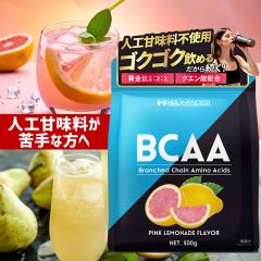 [��������]BCAA�p�E�_�[ �K�{�A�~�m�_ [ ���A���j�� �x�^�C�� �}���g�f�L�X�g���� �z�� 500g ] �n���N�t�@�N�^�[ �T�v�������g �l�H�Ö�