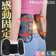 [��������]���w�Ö@�m�ďC �n���N�t�@�N�^�[ �� �T�|�[�^�[ �x���g [  S �^ M �^ L  �^ XL ]  �R���Z�b�g ���p�T�|�[�^�[ ���T�|�[�^�[ 