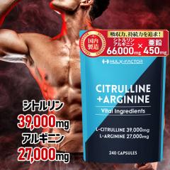 [] tďC nNt@N^[ Vg + AMj 66,000mg [240 30]Tvg h{@\Hi LO1 [}