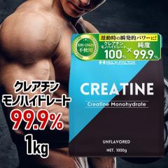 [][e1kg] nNt@N^[ 99.9% NA` mnCh[g 1000000mg LO1 [1kg 200H] sA pE_[ 