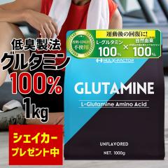 VFCJ[v[g[e1kg]t[tH[ L-O^~ L@ 100% e1,000,000mg [1kg 200H] nNt@N^[ p