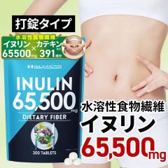 []nNt@N^[ Ck Tv 300 nH@ 65,500mg ŏ h{@\Hi e TVA [Li[[ _ r