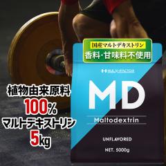 []nNt@N^[ }gfLXg 5kg MD lHÖsgp Y L@  Y AR mt[o[ pE_[