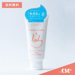 まも肌 お店のカテゴリ シーエスシーネットショッピング 通販はau Wowma まも肌 お店のカテゴリ シーエスシーネットショッピング 通販はau Wowma