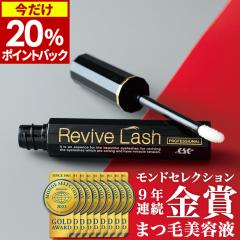 �y20���|�C���g�Ҍ��I3/20 9:59�܂Łz[��������]���o�C�u���b�V�� �܂����e�t[�X�J���v �܂є��e�t �ʖє��e�t �܂�� ���� �A�C���b