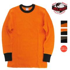 JELADO �W�F���[�h ���K �T�[�}�� �N���[�l�b�N ���� T�V���c 2�g�[�� �J�b�g�\�[ AB12226 