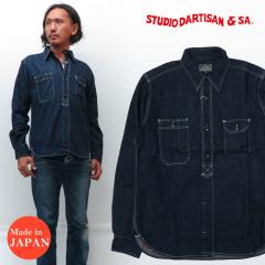 �_���`�U�� �X�e���f�B�I�E�_�E���`�U�� STUDIO DARTISAN 12oz �f�j�� ���� ���[�N�V���c SD5333B